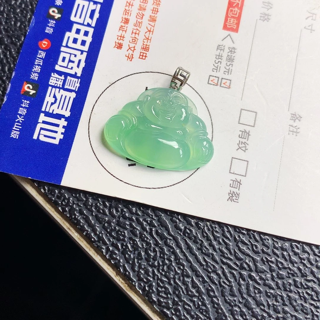 翡翠18K金镶嵌吊坠(不含链)佛公