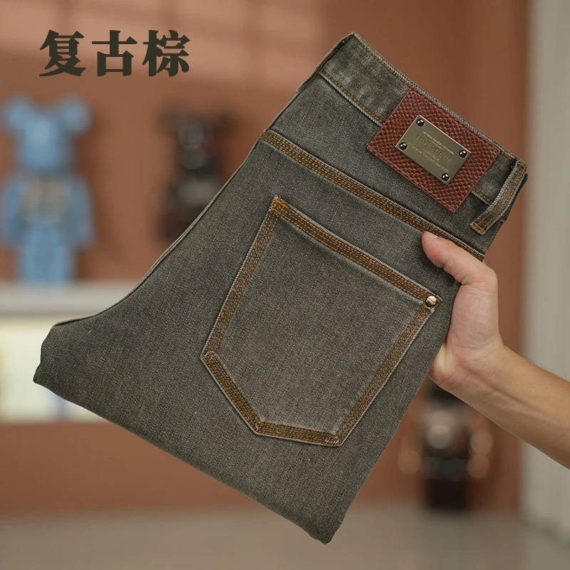 灰咖色牛仔裤男士2025秋季新款免烫抗皱欧货高品质修身款直筒长裤