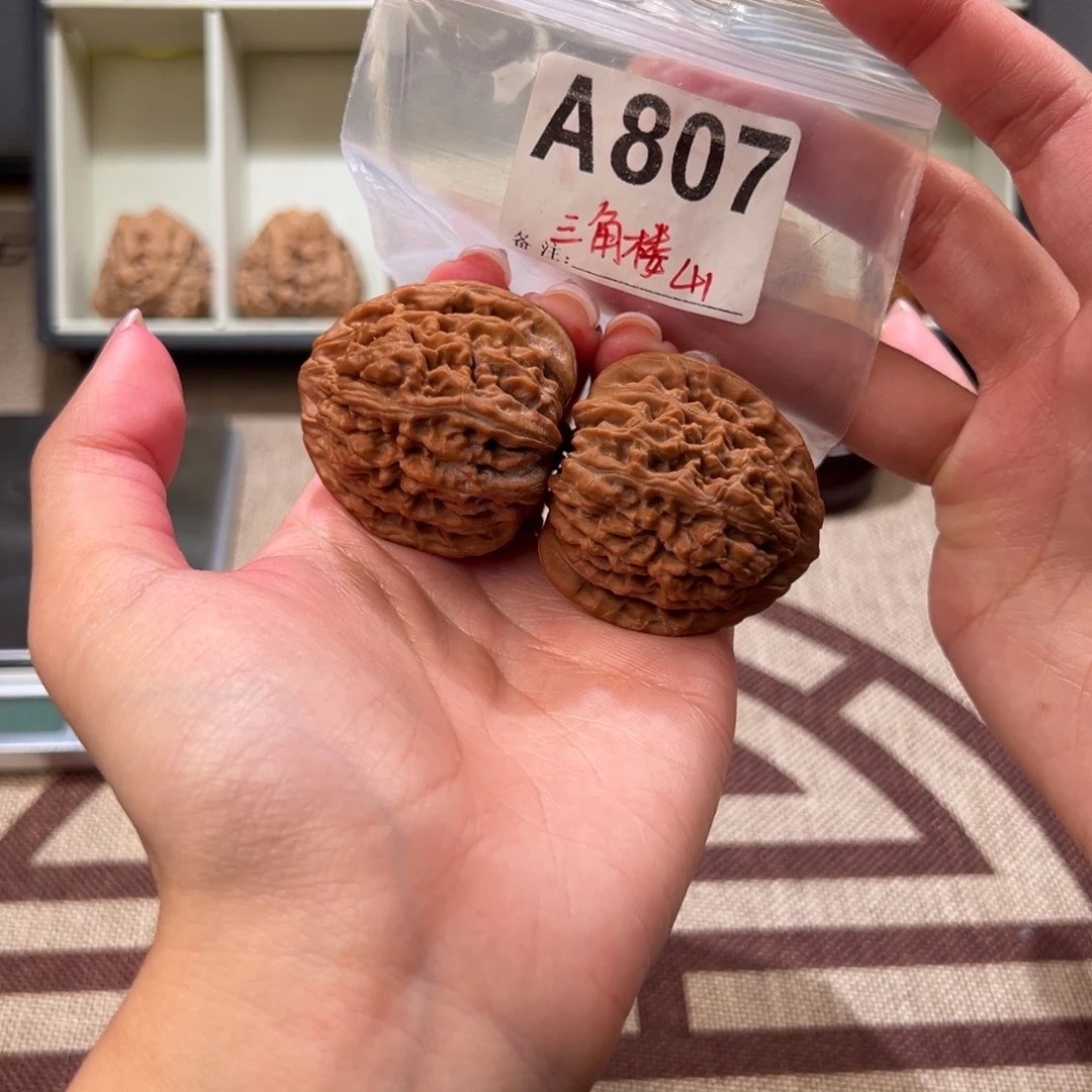 41全品三角楼文玩核桃