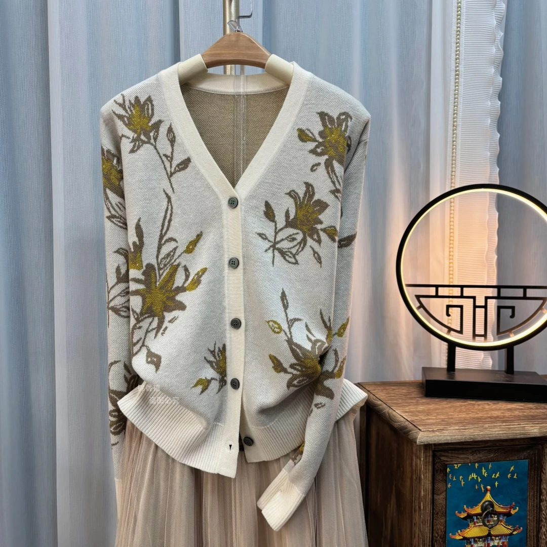 【S40花样年华】轻奢气质大码百搭针织衫开衫外套女