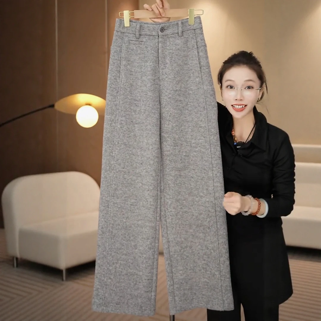 高级感软糯澳洲羊毛呢阔腿裤女2025秋冬高腰显瘦小个子保暖直筒裤