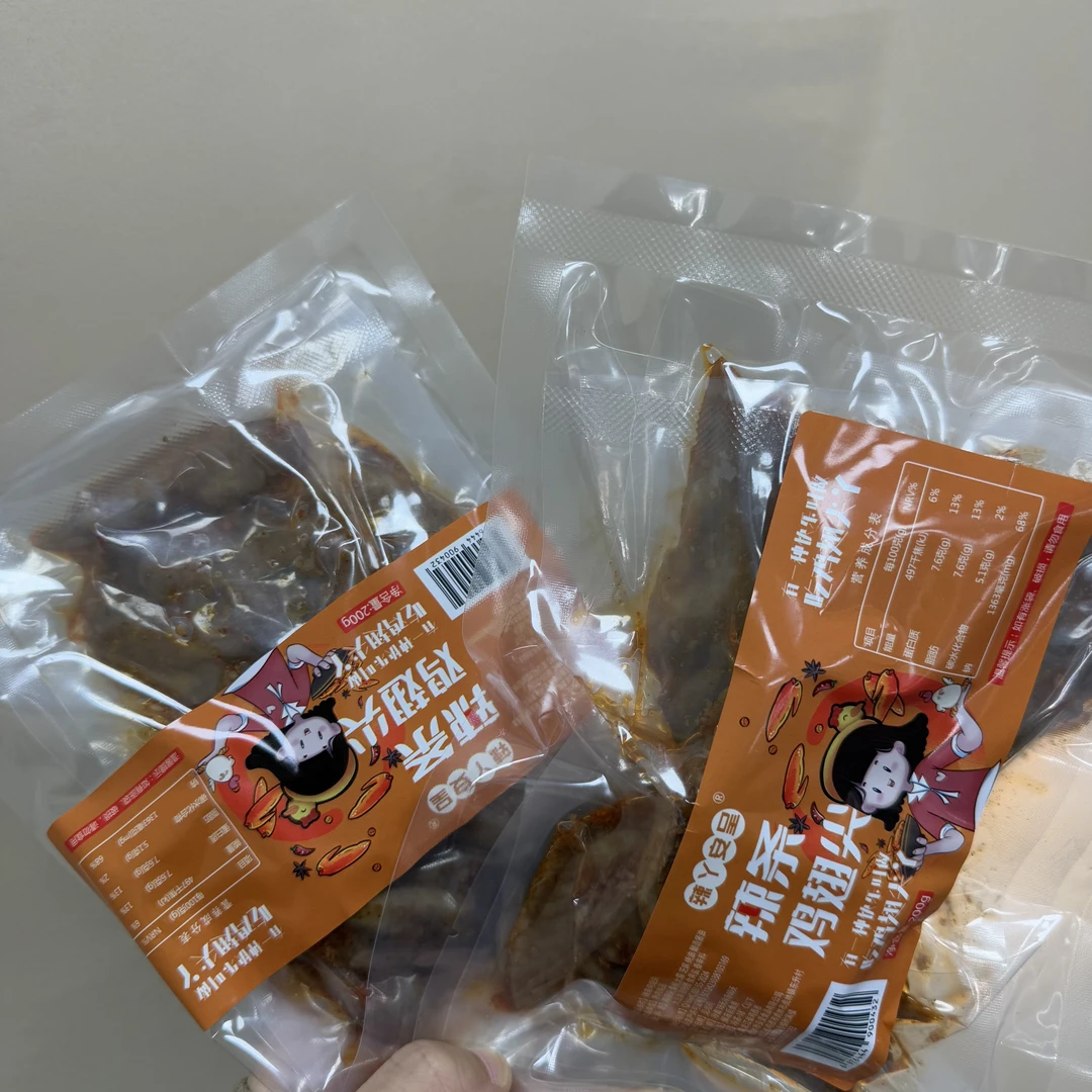 辣鸭姐姐辣条鸡翅尖