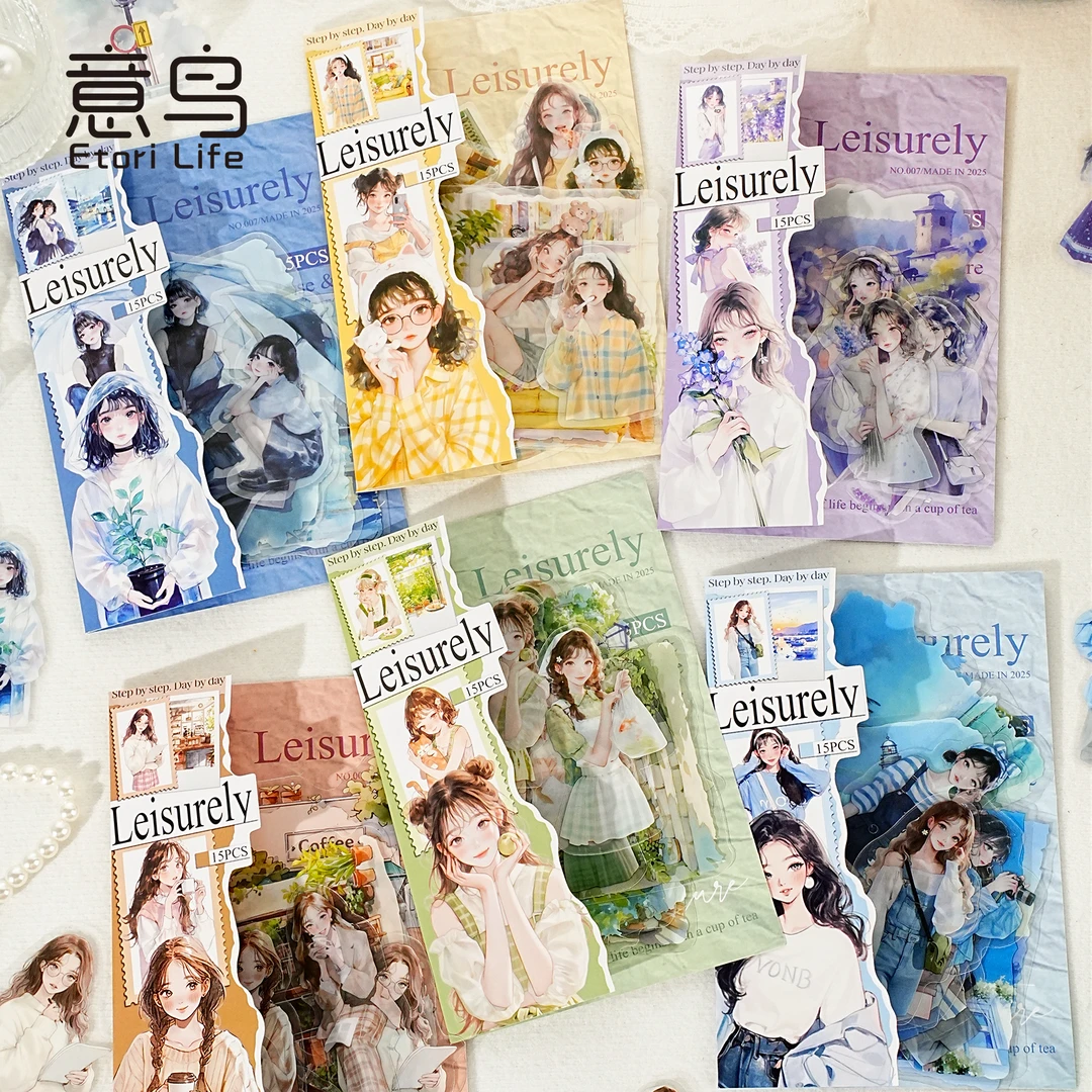 意鸟意鸟悠然序曲系列 青春手绘人物拼贴风景PET膜切贴纸包15张入
