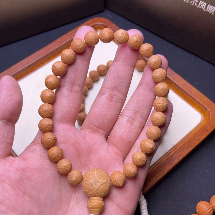 凤眼菩提吊坠尼泊尔