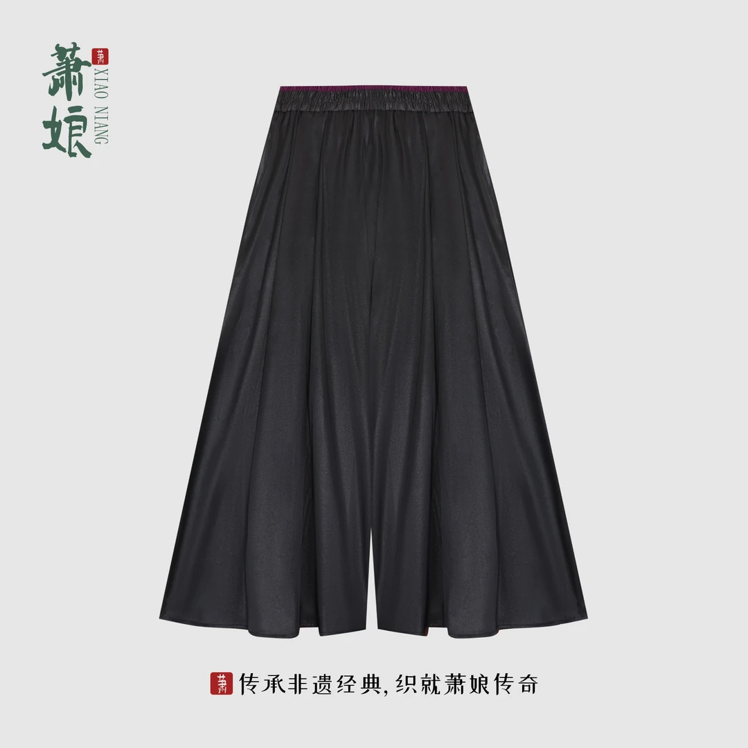 萧娘【晚卿】弹力缎裤裙新中式桑蚕丝宽松女裤国风大甩裤1884