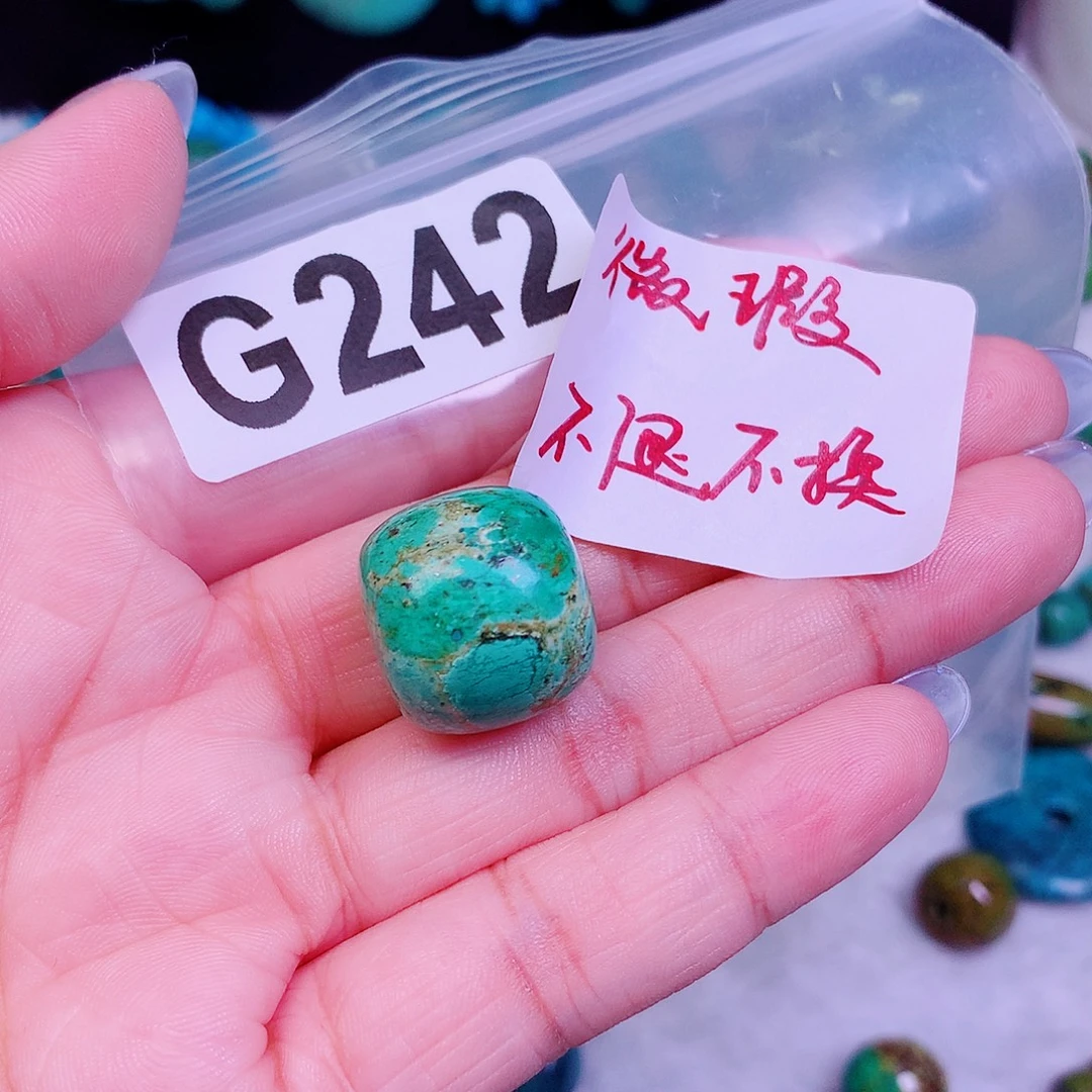空竹粉丝专享十堰特色手工散珠