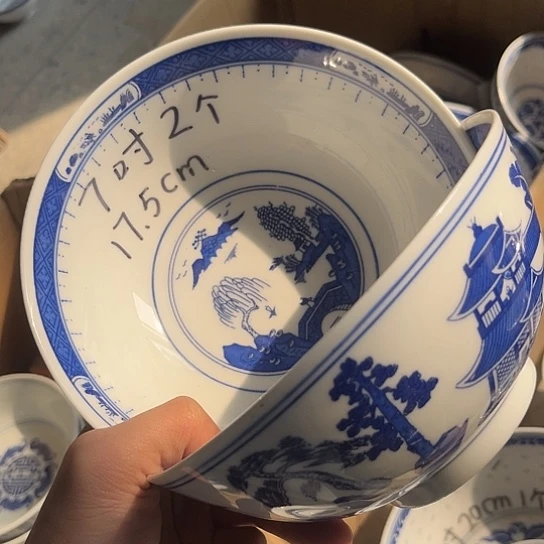 碗景德镇高温细白瓷