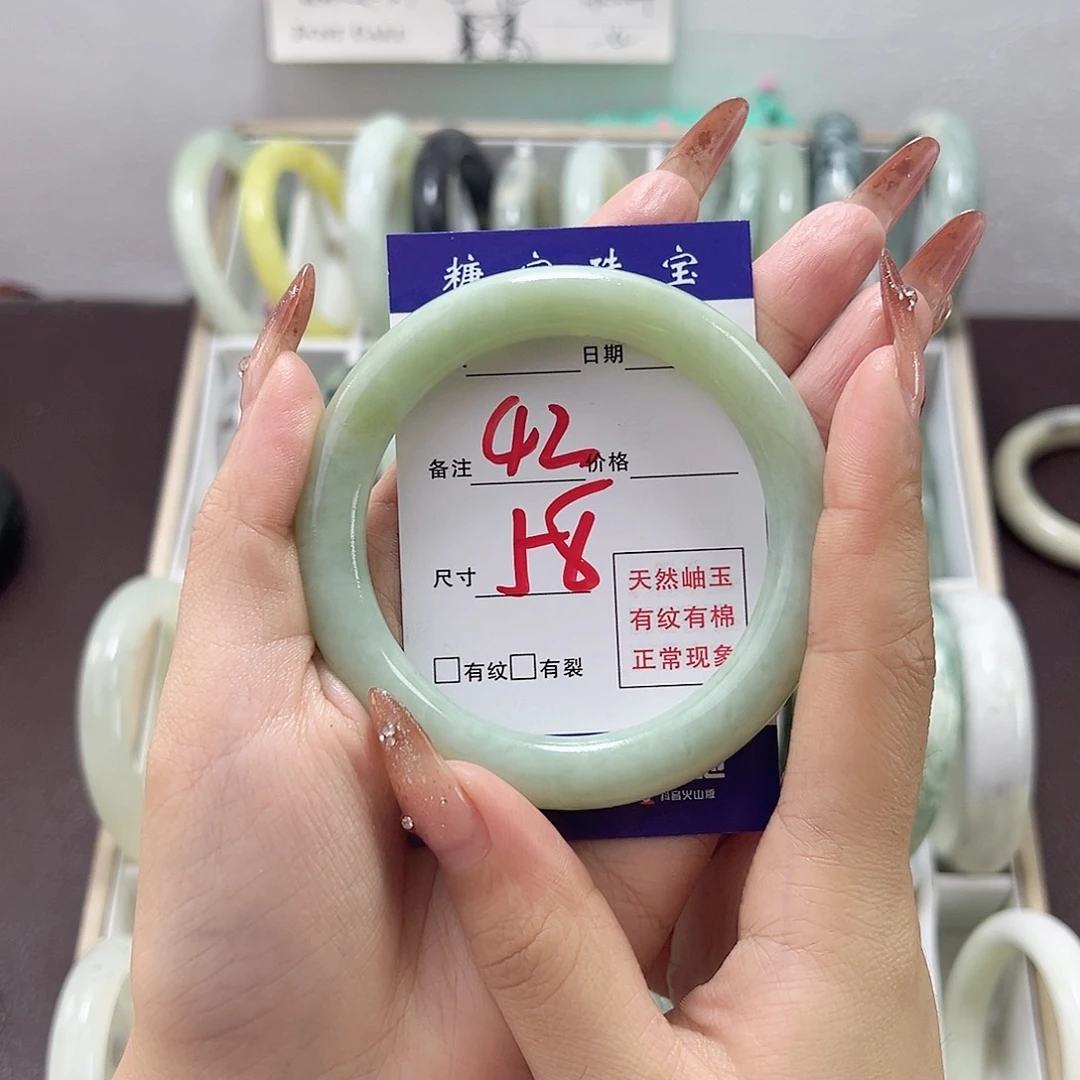 蛇纹石玉手镯未镶嵌小*当