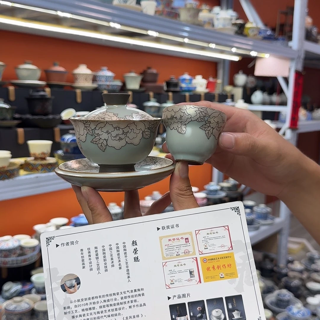 健健康康平平安安