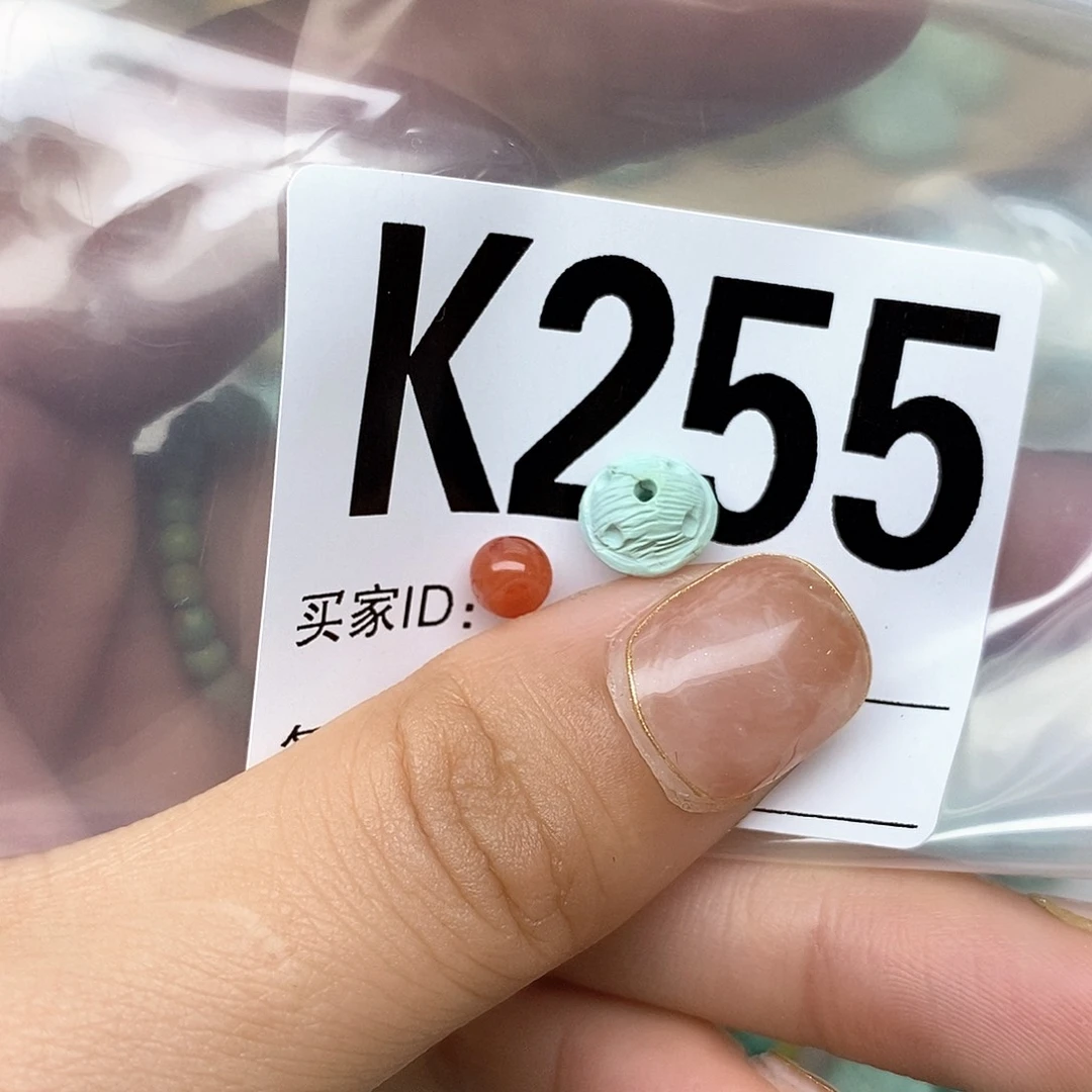 南红玛瑙配饰未镶嵌