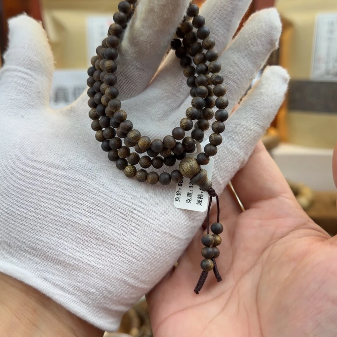 是***吖手串沉香圆珠多圈