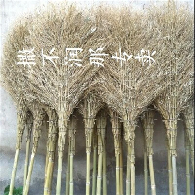 手工大扫把大扫帚环卫扫把大号竹扫把马路竹扫帚单位工厂园林开票