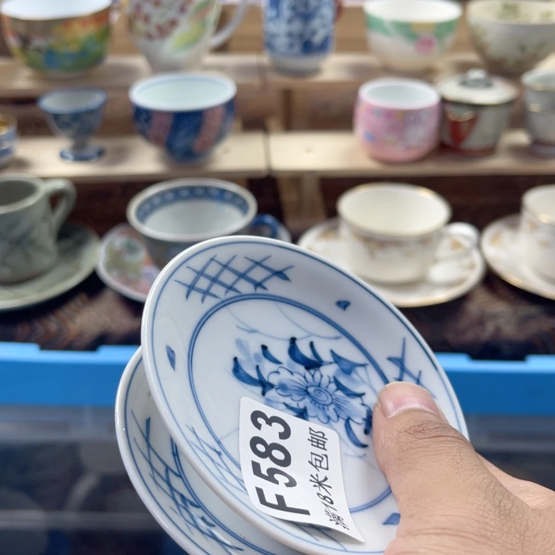 瓷片人****多aaaaaaaaa583