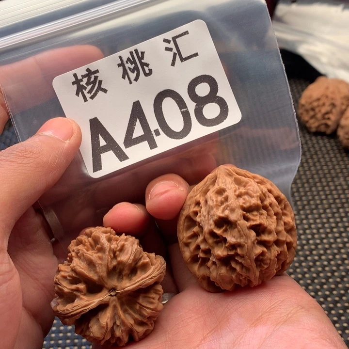 吊坠文玩核桃野牛