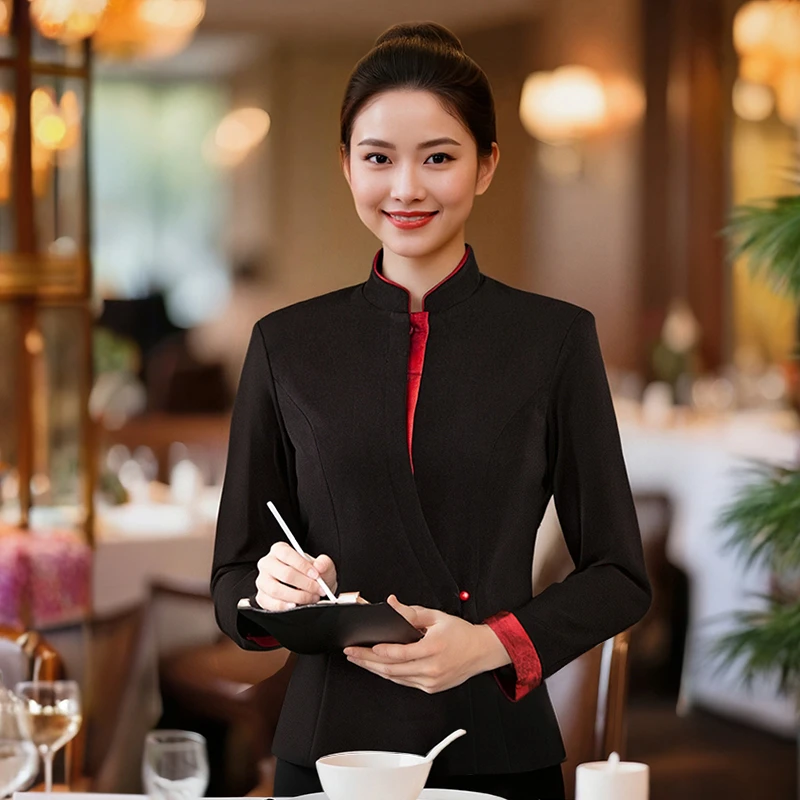 京橙酒店服务员工作服长袖女中式饭店中餐厅茶楼火锅饭店餐饮秋冬