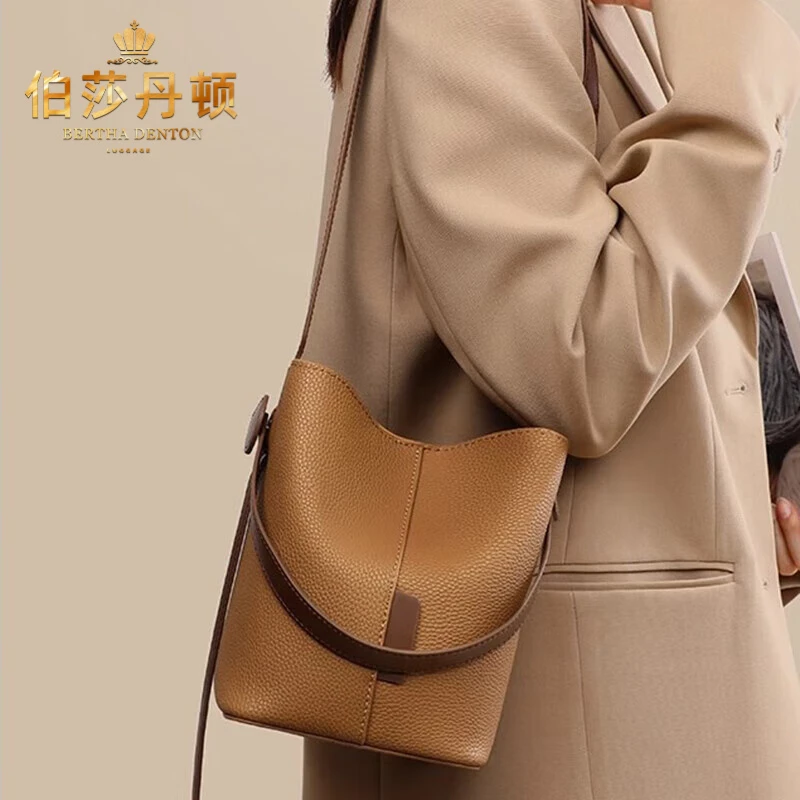 伯莎丹顿品牌轻奢单肩包包女士水桶包真皮斜挎包女大容量通勤包潮