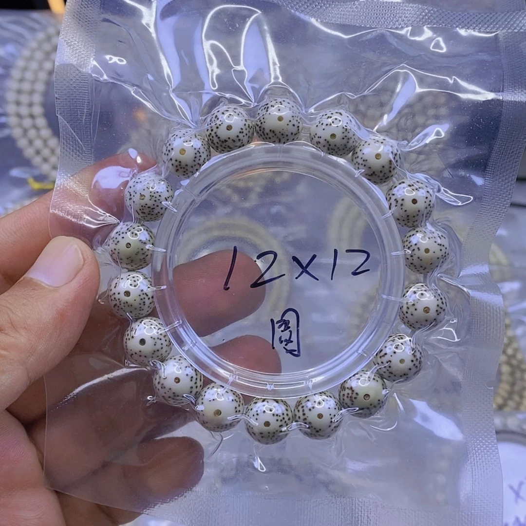 【闪购商品】星月菩提手串星月