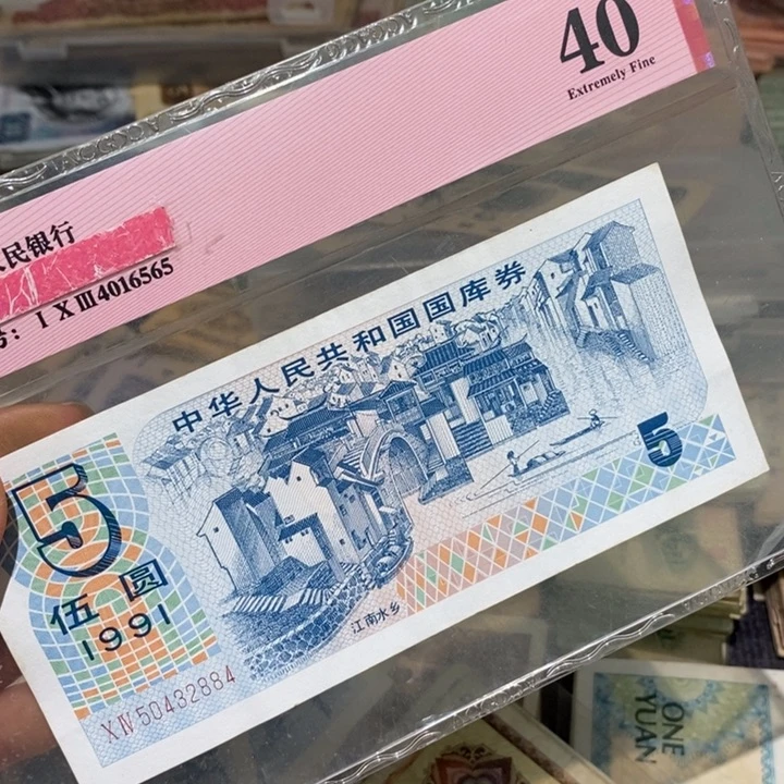 闪购链接8888888888881