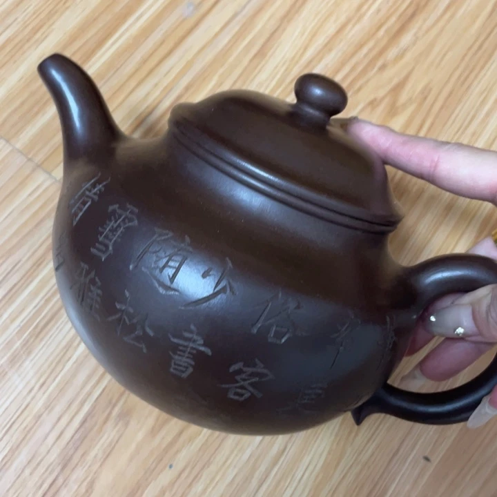 茶壶紫砂紫砂艺术作品
