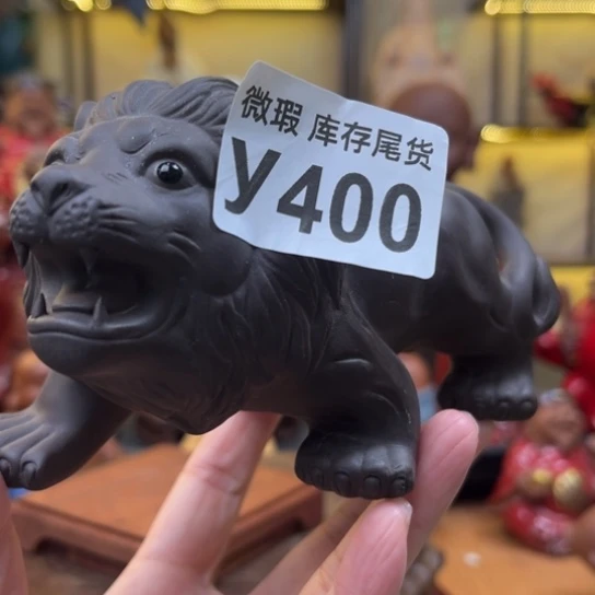 紫砂茶宠紫砂茶宠摆件