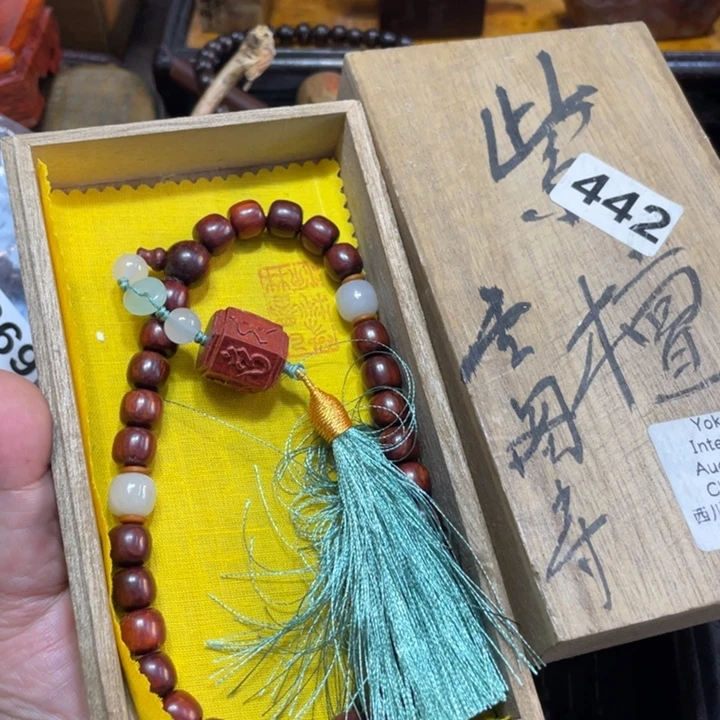 端景台紫檀木类陶瓷艺术家的作品