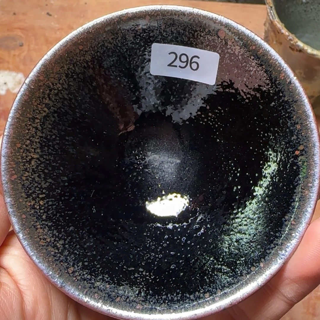 茶盏柴烧建盏闪购链接296