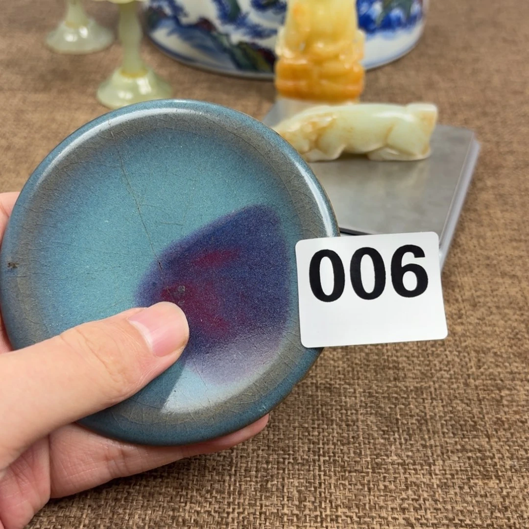 瓷片瓷片正能量8888888888