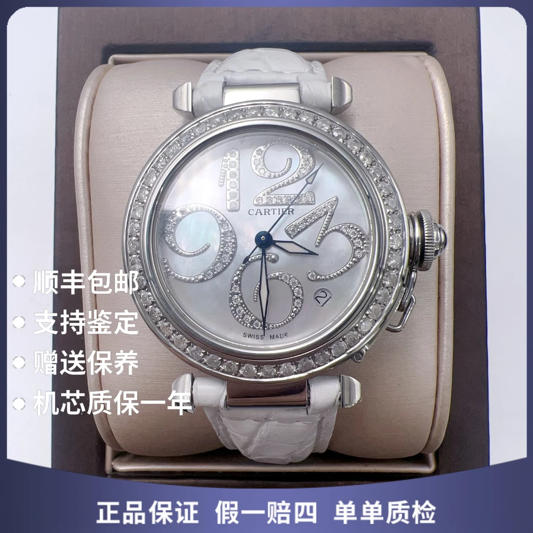 99新 Cartier/卡地亚 卡地亚精钢88123自动后钻赠手链表带摇表器