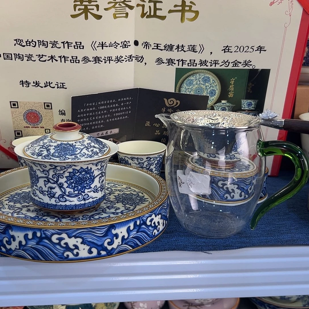 随心随性且随缘，拍一个咯