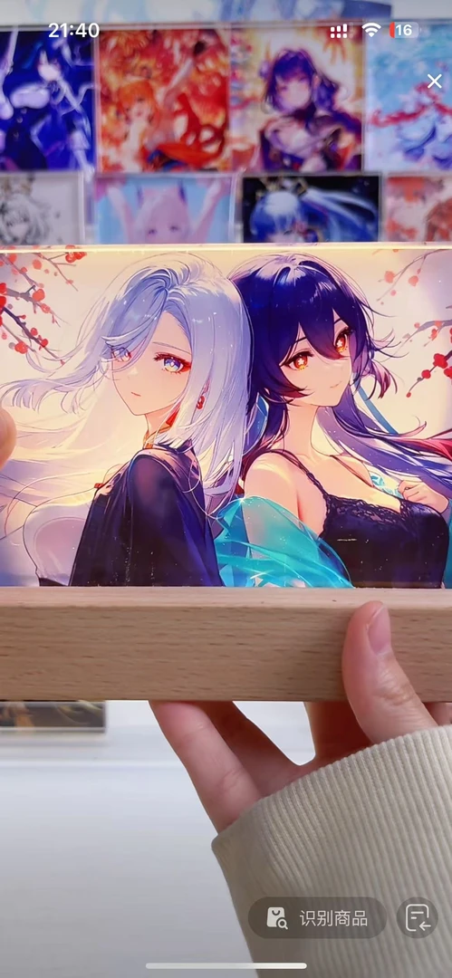 亚克力水晶砖底座灯