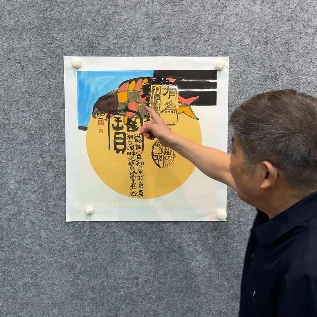 国画国画作品LQS老师