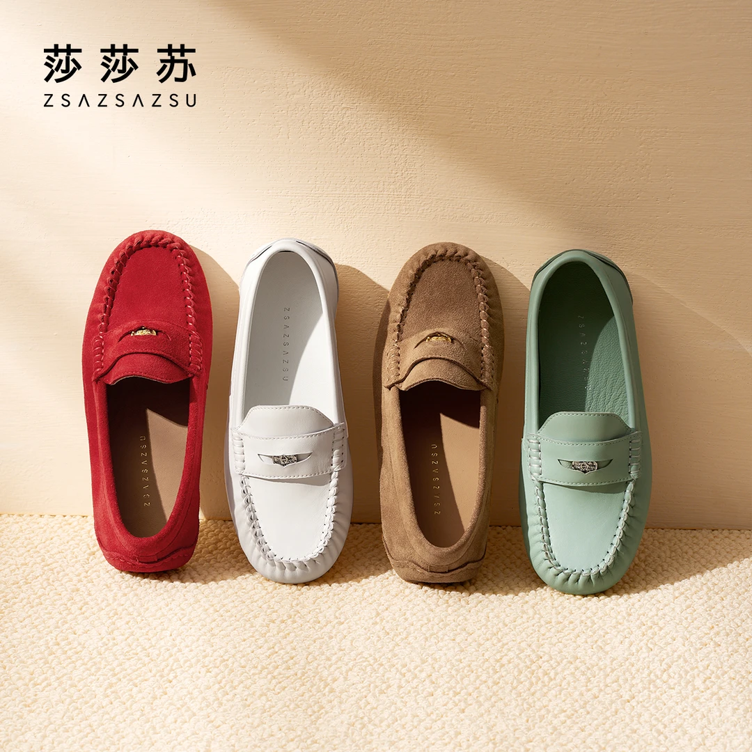 【软欧包】莎莎苏秋新款雅丹风乐福鞋女休闲平底豆豆单鞋ZA54576-40