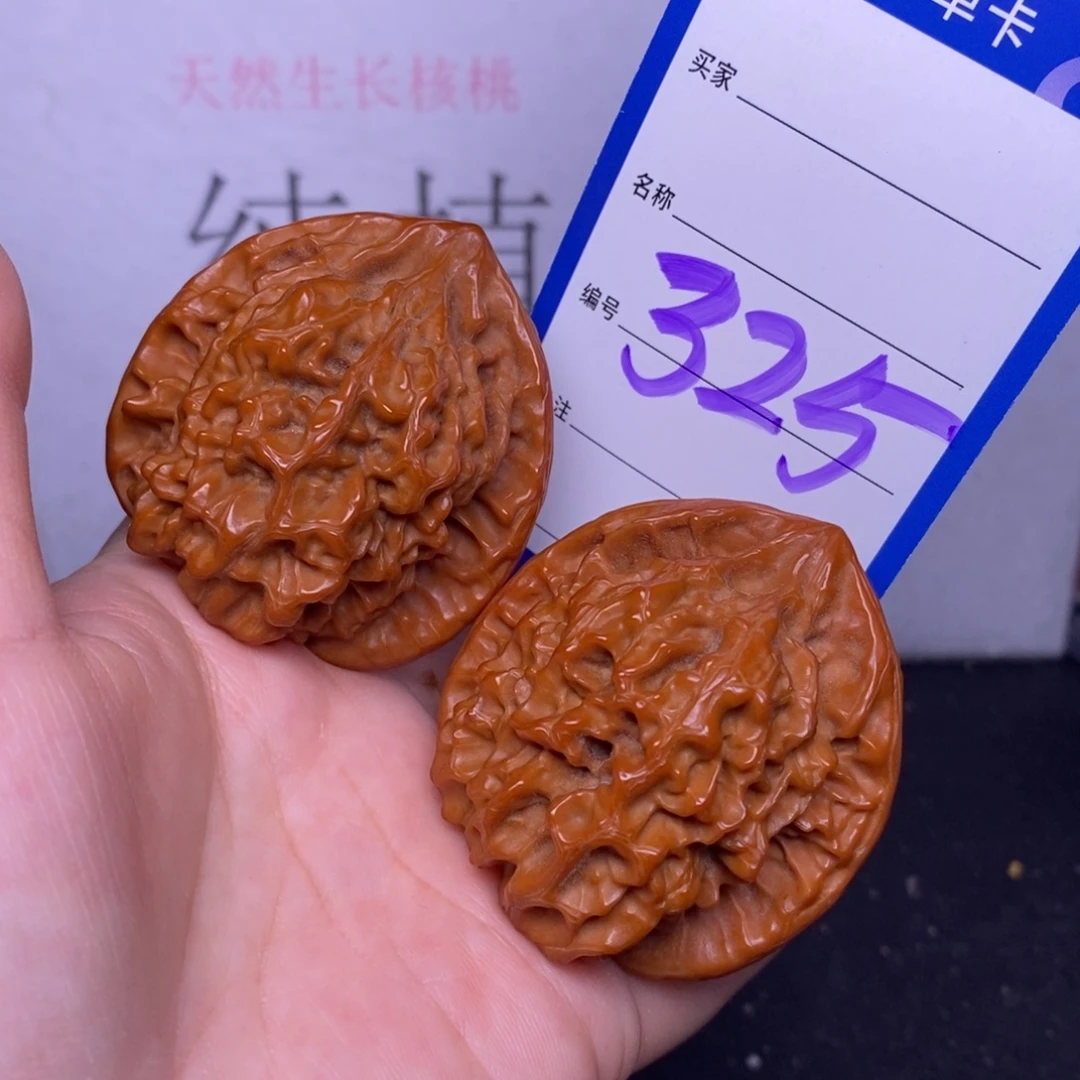 把件文玩核桃325/46官帽