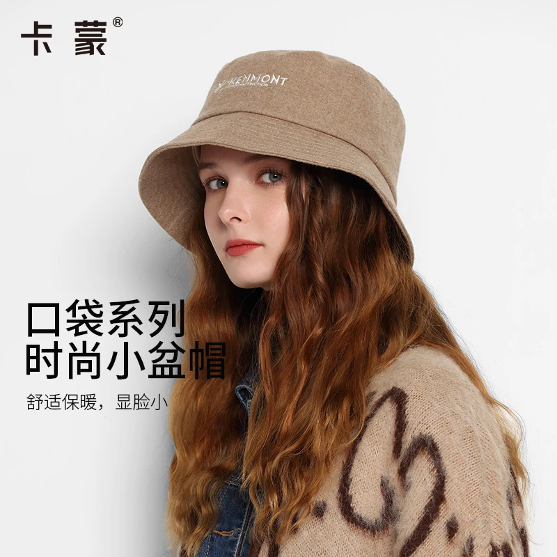 卡蒙 日系棉质纯色百搭休闲小盆帽复古简约渔夫帽 女款