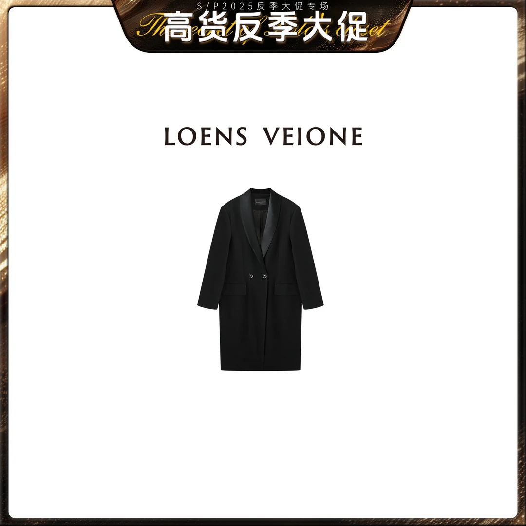 LOENS VEIONE/罗拉【反季大促】邦尼蒂斯绵羊毛轻奢大衣24CVCK0006N