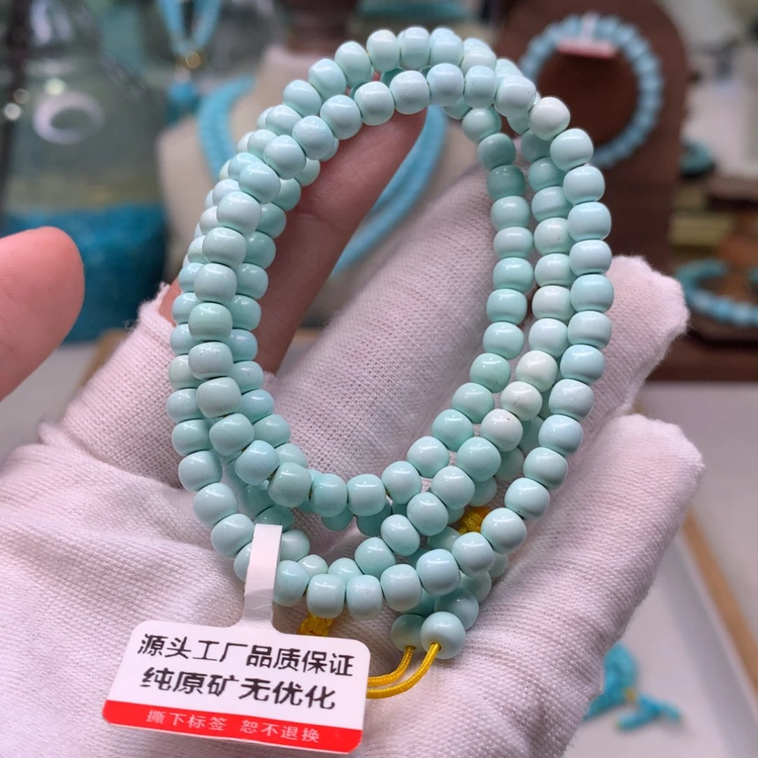 绿松石配饰未镶嵌演****导
