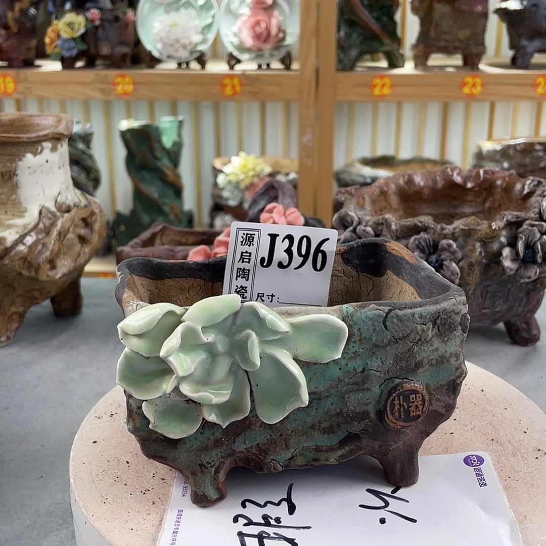 紫砂花盆景德镇手工陶瓷花盆396