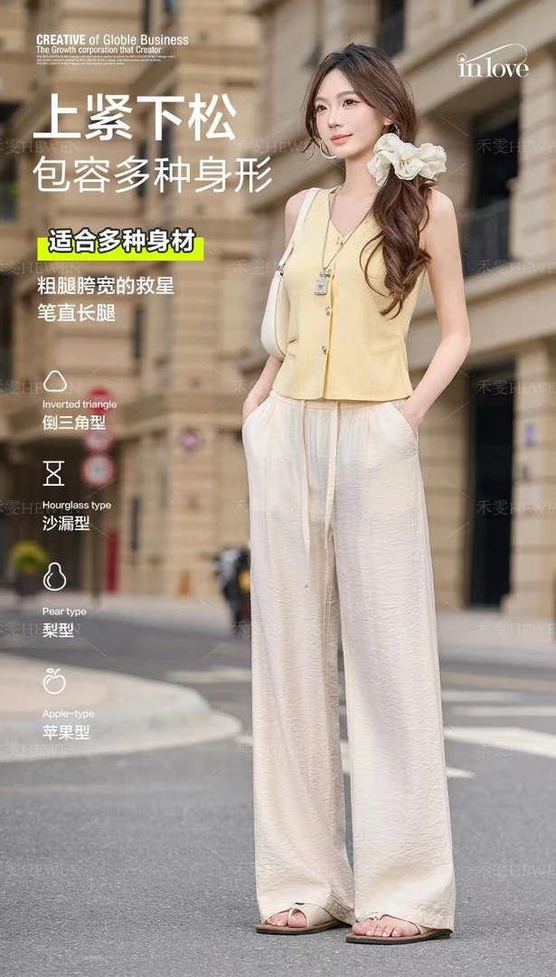 透气夏季阔腿裤时尚口袋高腰长裤薄款休闲裤洋气    2530