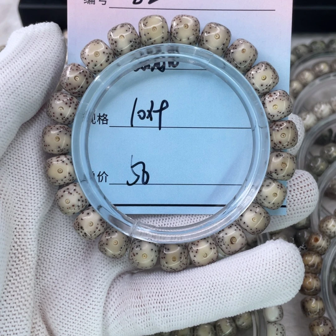 手串星月菩提82双留白