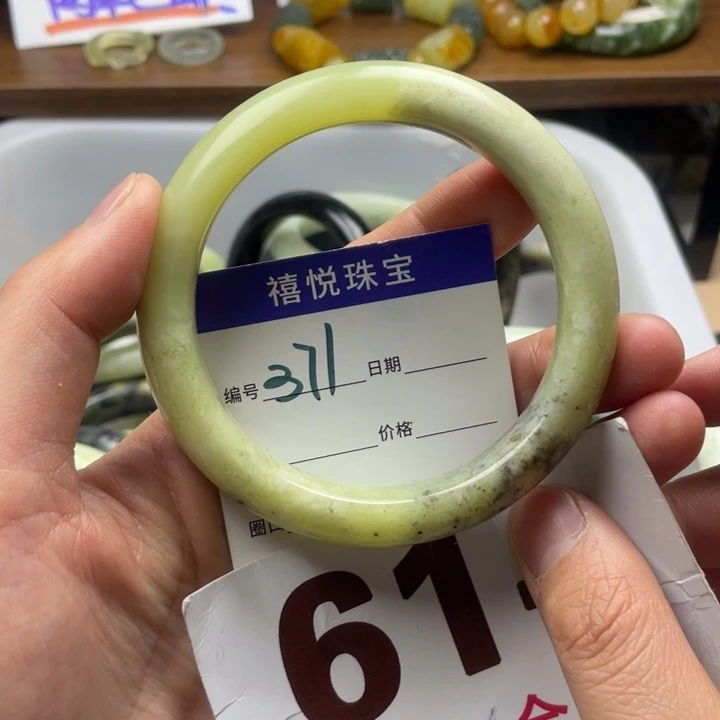 未镶嵌蛇纹石玉手镯