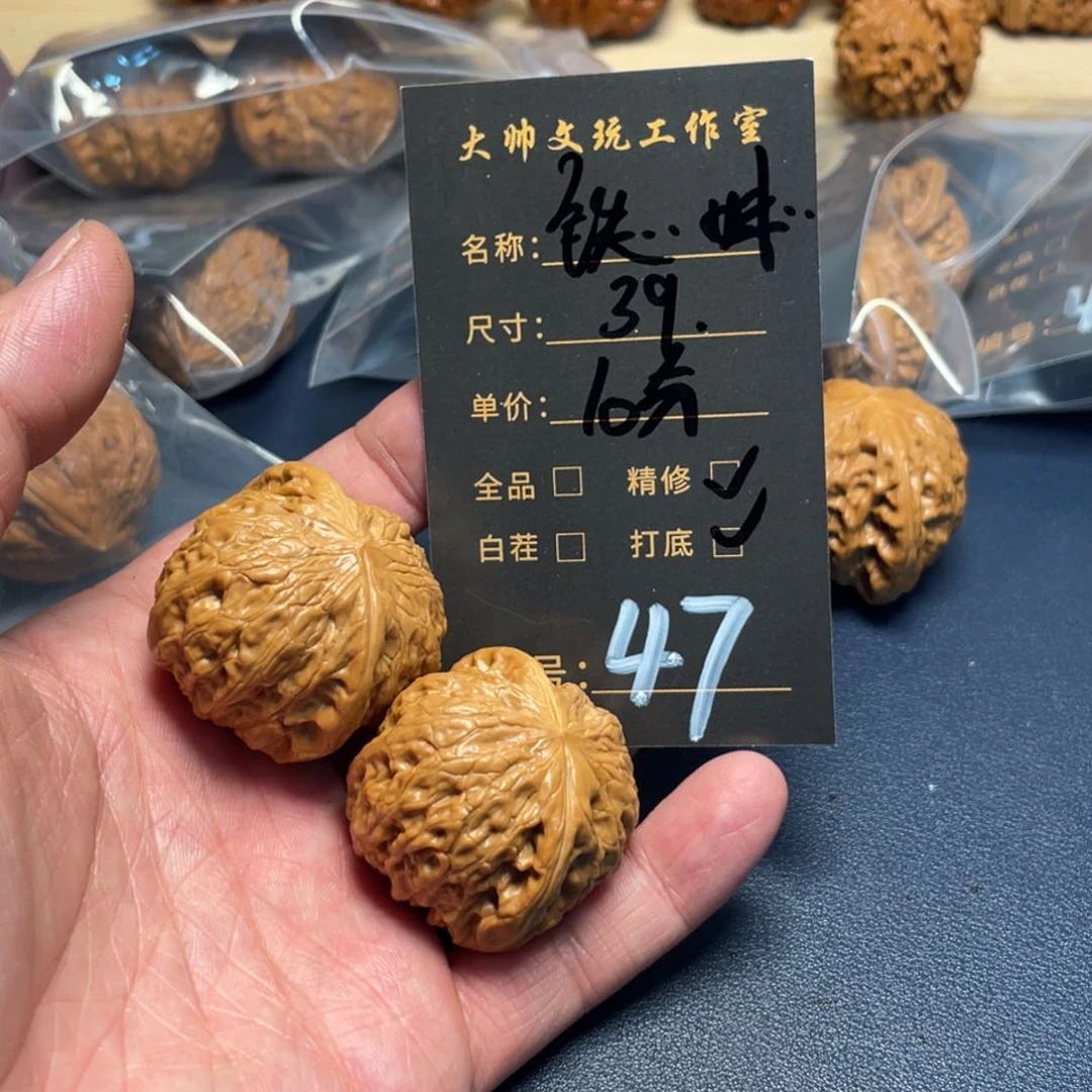 文玩核桃吊坠文玩核桃47