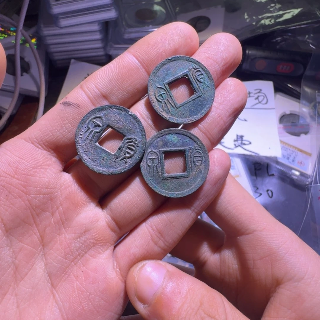 钱币工艺品现代钥匙串汽车