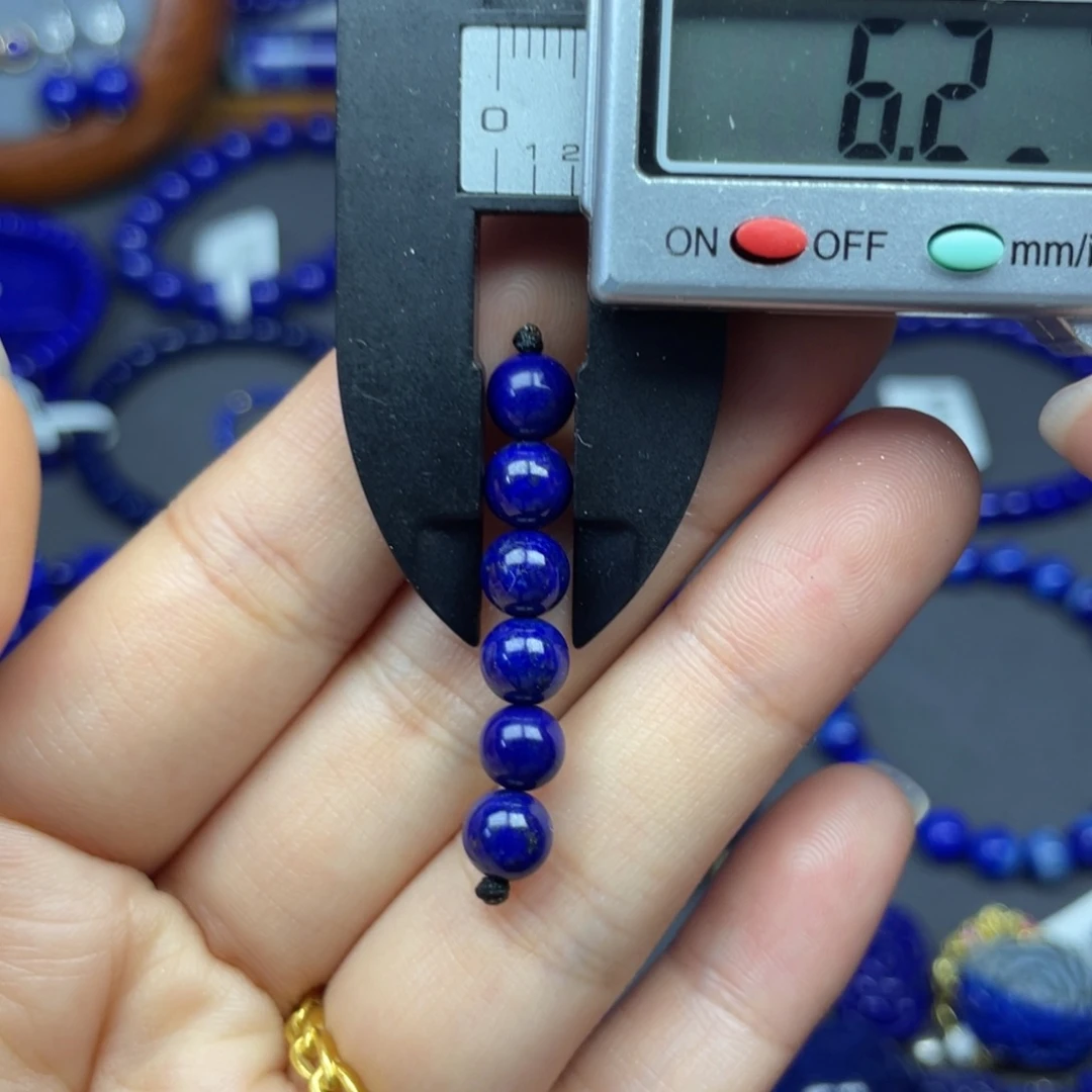 青金石未镶嵌6+配珠