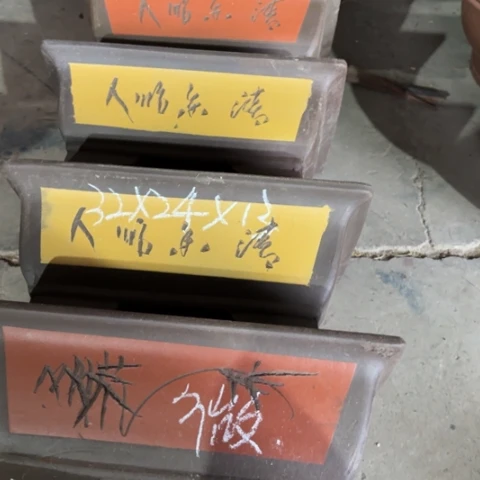 100-5。  微瑕32-24-13
