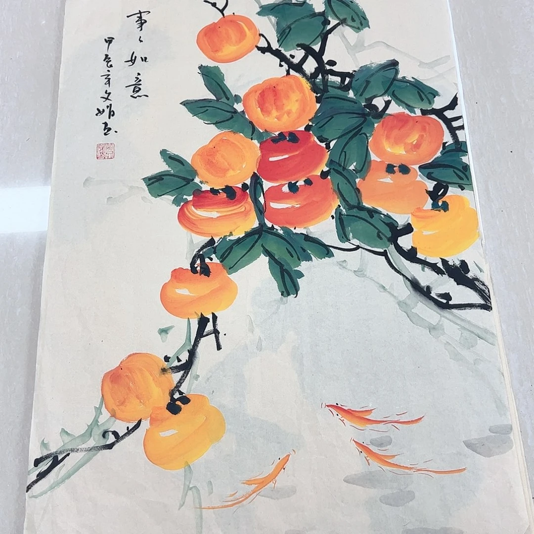 国画国画作品欣赏
