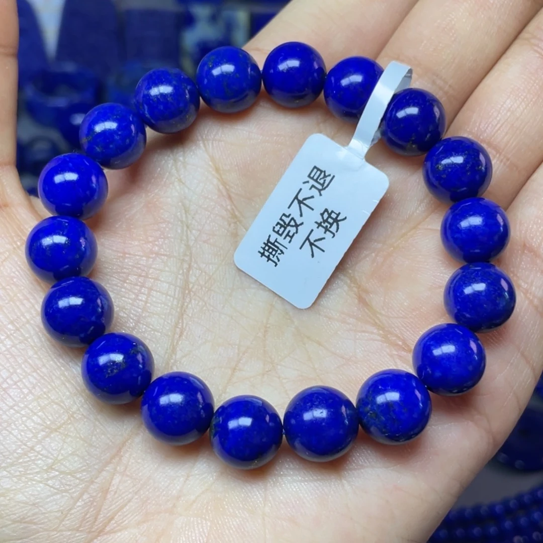 青金石未镶嵌10mm+手串