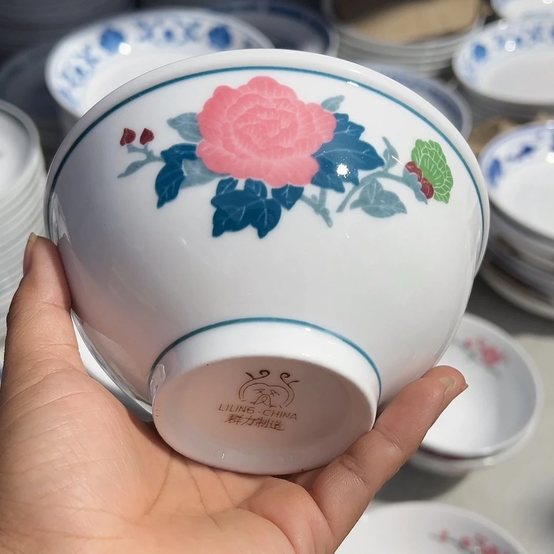 用***1醴陵高温瓷13.5厘米10个