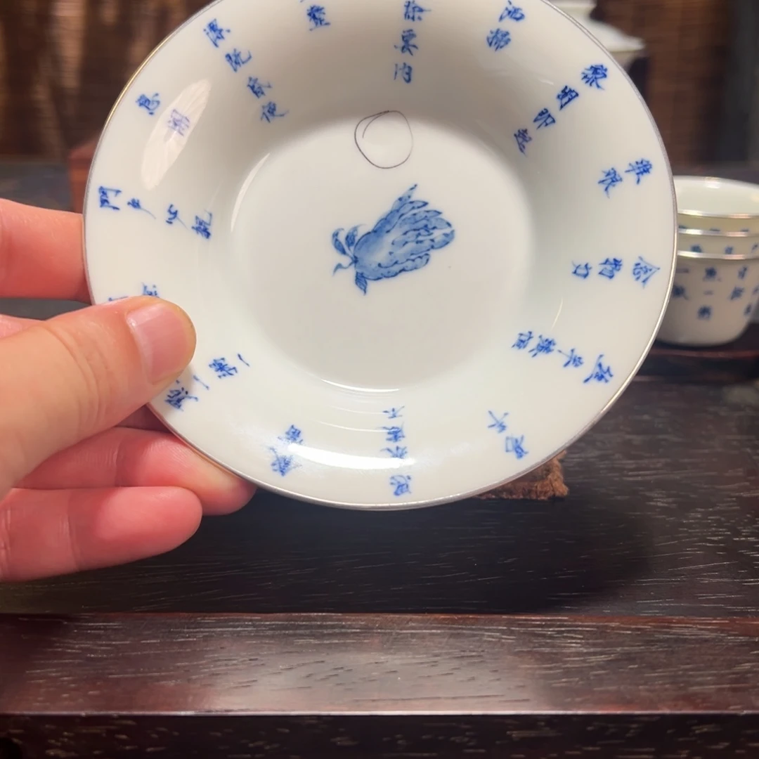 微瑕111111111111