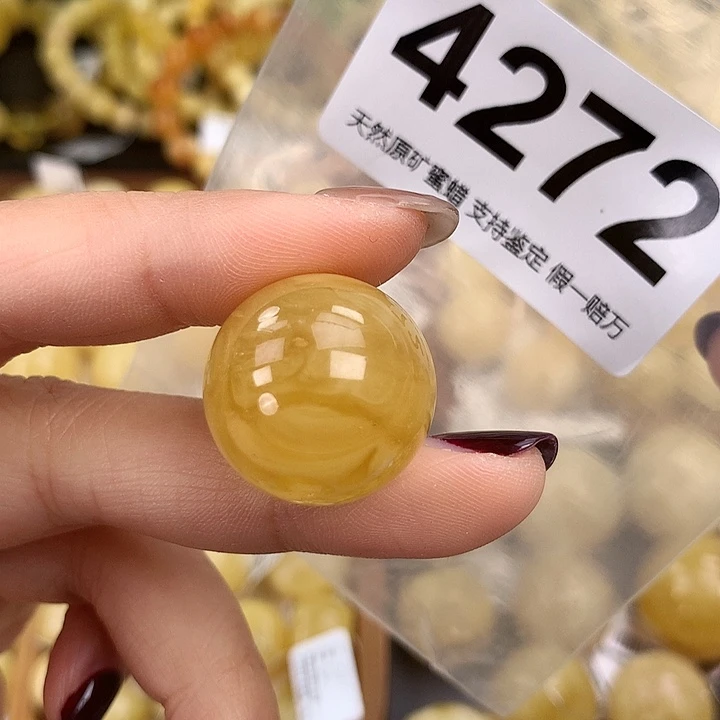 蜜蜡未镶嵌珠宝奇石21.3