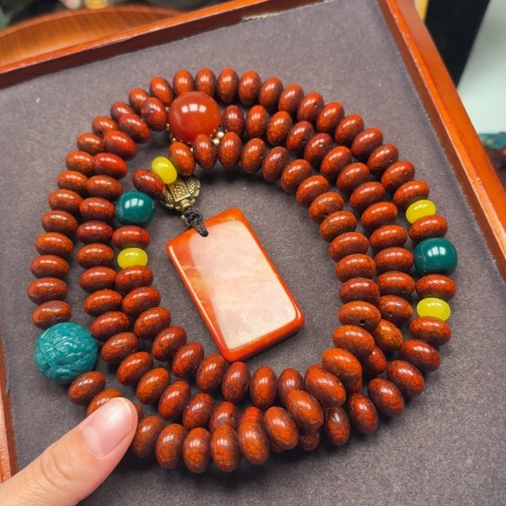 杨***店星月菩提吊坠星月菩提子